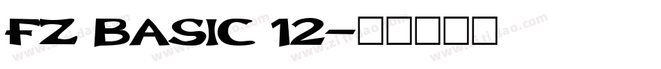 FZ BASIC 12字体转换